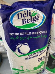 As #Fat_Filled_Milk_powder producer in Belgium we offer top quality for Instnat & Regular fat filled milk powder to our customer all around the world. #Dairy #Milk_powder #belgian_dairy